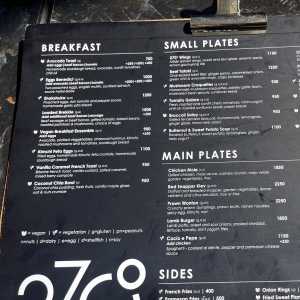 270-nairobi-menu01 270-nairobi-menu01