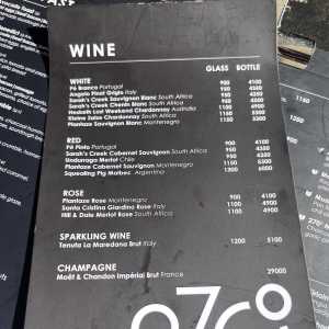 270-nairobi-menu02 270-nairobi-menu02