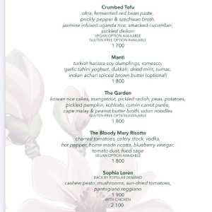 ate-menu-02