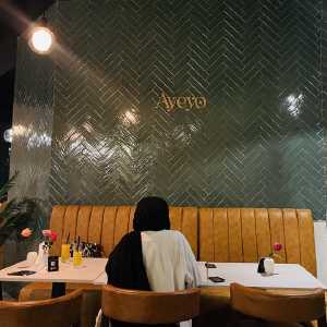 ayeyo-restaurant13 ayeyo-restaurant13
