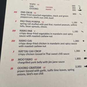 bang-bang-menu-02 bang-bang-menu-02