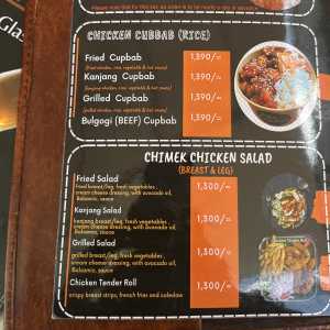 chimek-menu-02 chimek-menu-02