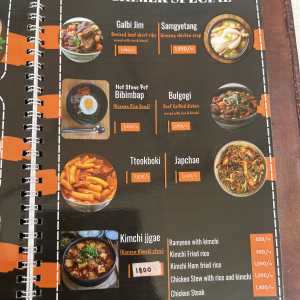 chimek-menu-03 chimek-menu-03