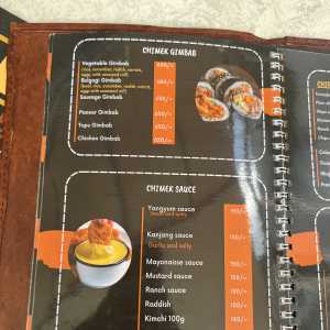 chimek-menu-06 chimek-menu-06