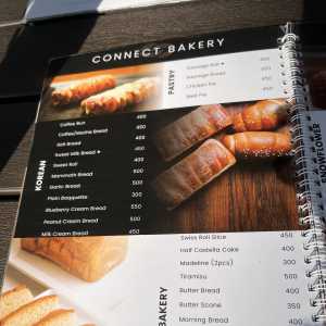 connect-coffee-menu-06 connect-coffee-menu-06