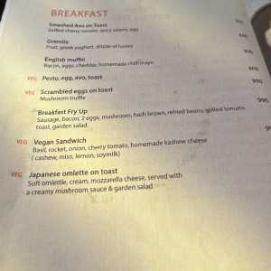 cotton-tree-menu01