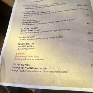 cotton-tree-menu04