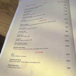 cotton-tree-menu10