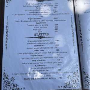 frontiers-menu-01 frontiers-menu-01