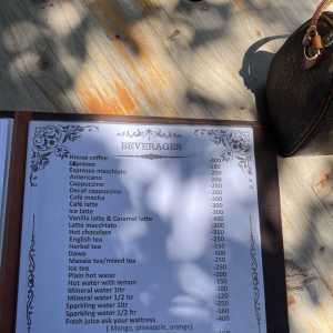 frontiers-menu-05 frontiers-menu-05