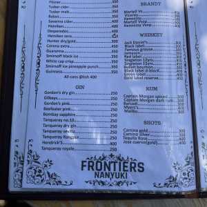 frontiers-menu-06 frontiers-menu-06