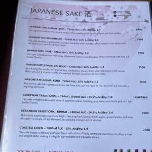 haru-menu-09 haru-menu-09
