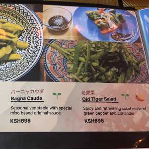joto-ramen-menu-01 joto-ramen-menu-01