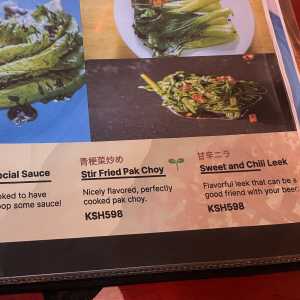 joto-ramen-menu-02 joto-ramen-menu-02