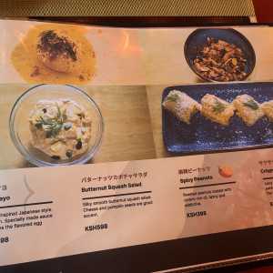 joto-ramen-menu-04 joto-ramen-menu-04