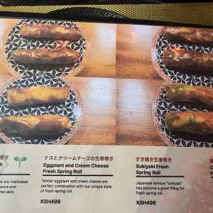joto-ramen-menu-07 joto-ramen-menu-07
