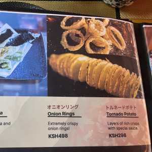 joto-ramen-menu-09 joto-ramen-menu-09