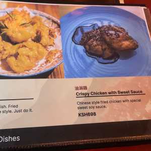 joto-ramen-menu-10 joto-ramen-menu-10