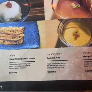 joto-ramen-menu-18 joto-ramen-menu-18