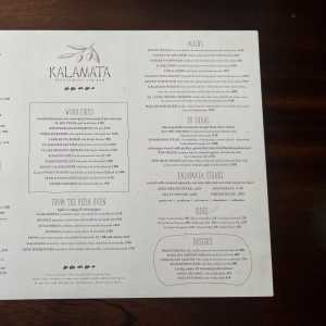 kalamata-menu-01