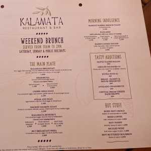 kalamata-menu-04