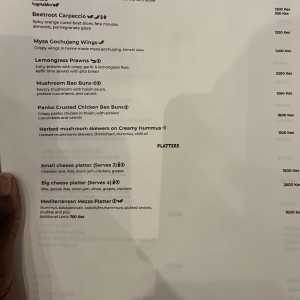 mysa-menu-02