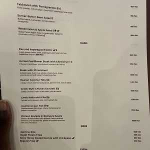 mysa-menu-03