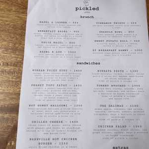 pickled-cafe-menu-02 pickled-cafe-menu-02