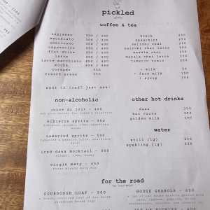 pickled-cafe-menu-04 pickled-cafe-menu-04