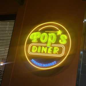 pops-diner-01 pops-diner-01