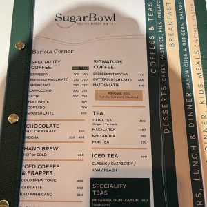 sugar-bowl21 sugar-bowl21