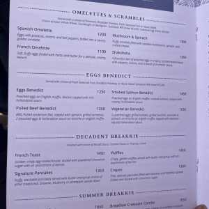 summer-lounge-menu-03