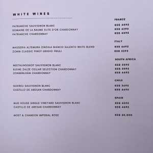 summer-lounge-menu-14