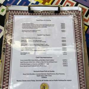 swahili-tree-menu-01