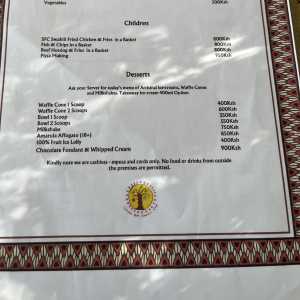 swahili-tree-menu-02