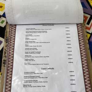swahili-tree-menu-03