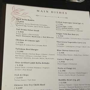 talisman-menu-04