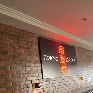 tokyo-drift-02