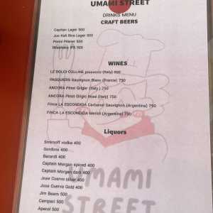 umami-street-menu-01 umami-street-menu-01