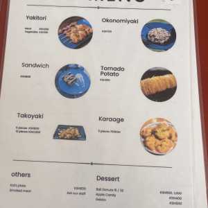 umami-street-menu-02