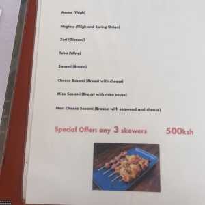 umami-street-menu-03
