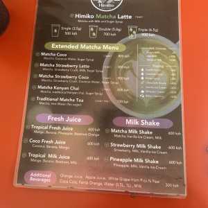 umami-street-menu-06