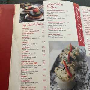 zen-garden-menu-04 zen-garden-menu-04
