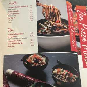 zen-garden-menu-06 zen-garden-menu-06